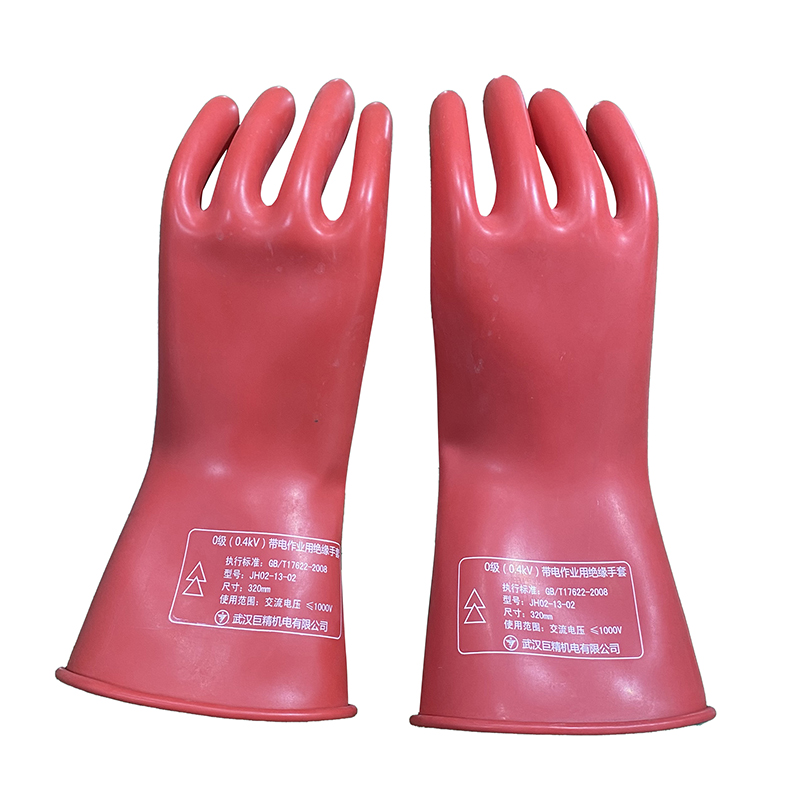 suncitygroupJH02-13-02带电作业用绝缘手套0级（0.4kV）